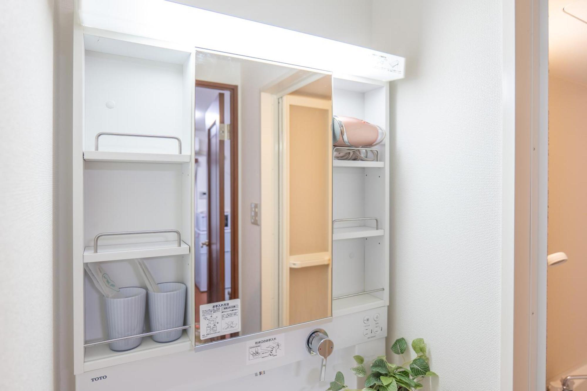Apartment 桜の川34 Sugamo Diamond Mansion 401 Direct To Ikebukuro Yamanote Line 5mins