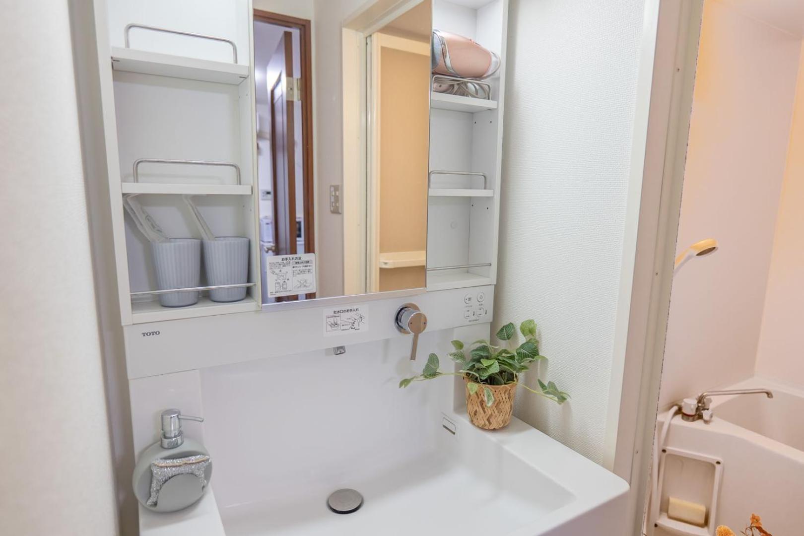 桜の川34 Sugamo Diamond Mansion 401 Direct To Ikebukuro Yamanote Line 5mins Apartment Tokyo