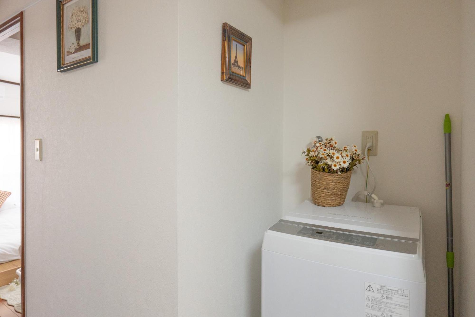 桜の川34 Sugamo Diamond Mansion 401 Direct To Ikebukuro Yamanote Line 5mins * Tokyo