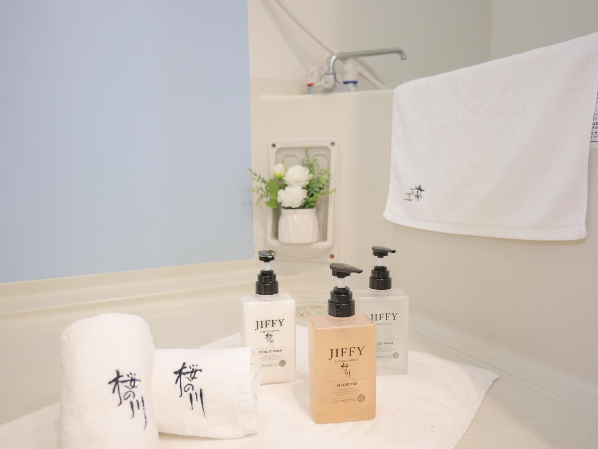 Apartment 桜の川34 Sugamo Diamond Mansion 401 Direct To Ikebukuro Yamanote Line 5mins *