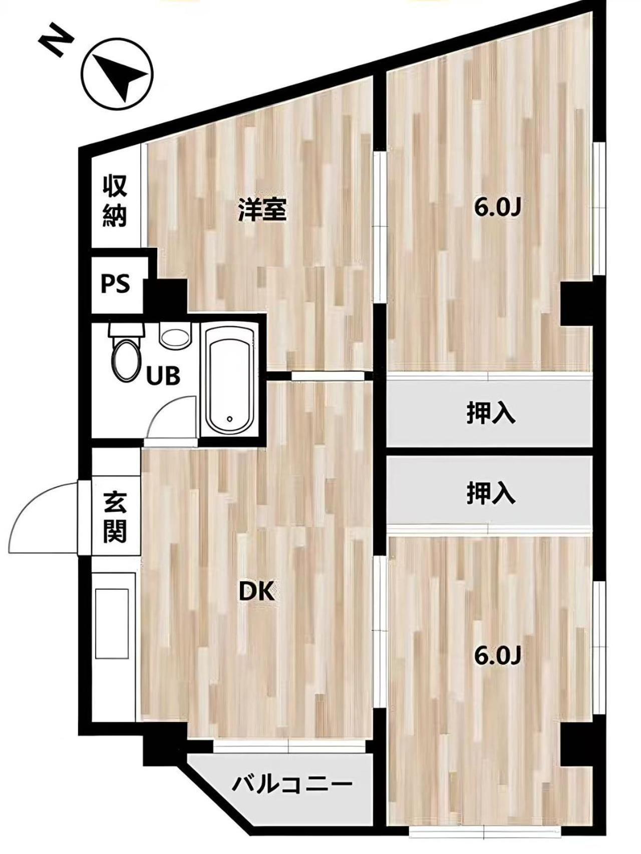 桜の川34 Sugamo Diamond Mansion 401 Direct To Ikebukuro Yamanote Line 5mins *